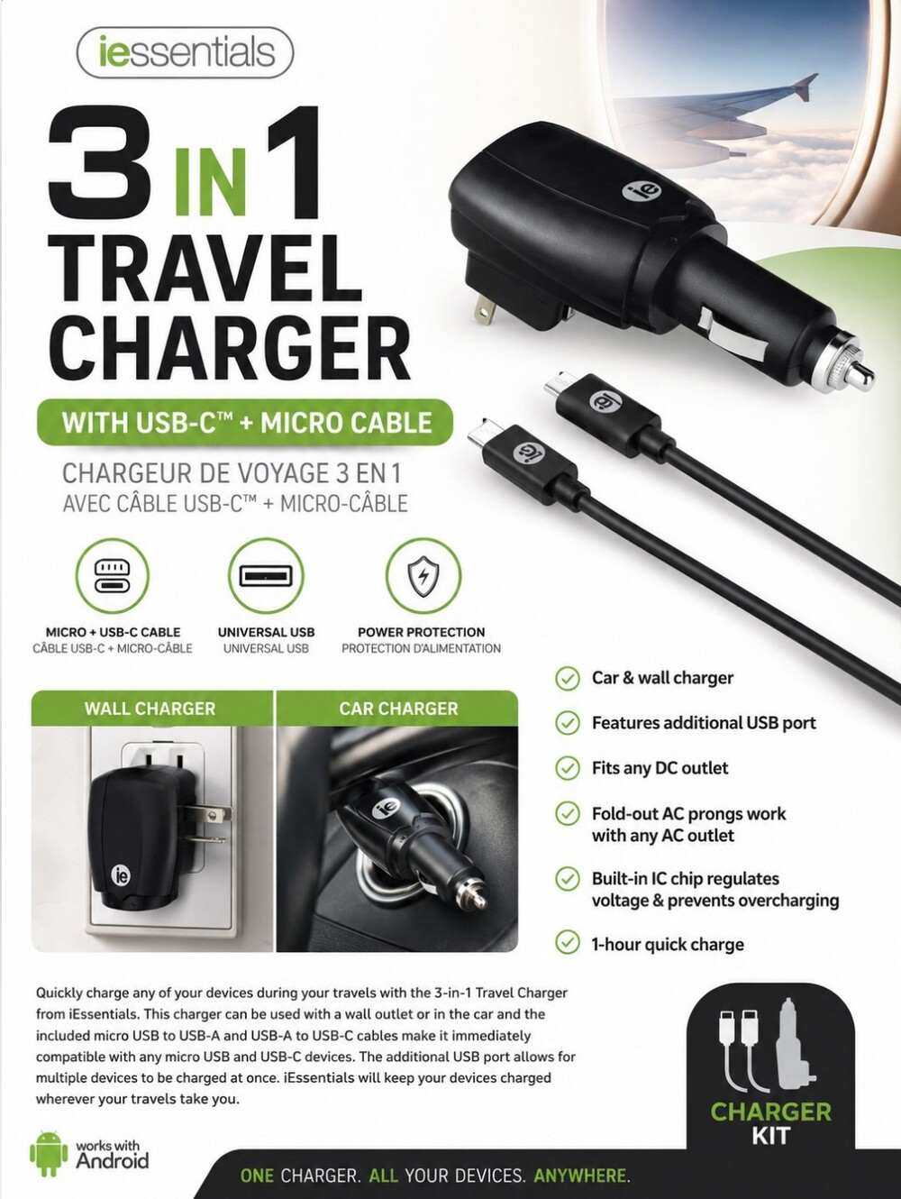 iEssentials 3-in-1 travel charger kit (model IEN-ACP-CELL)